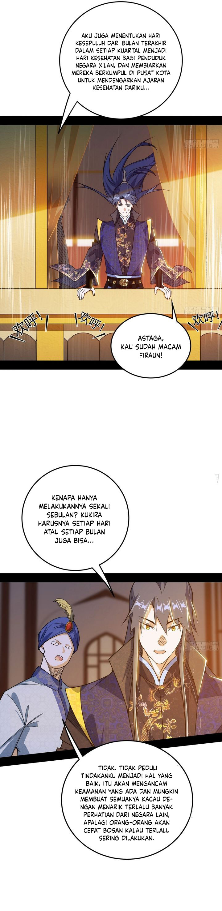 I’m An Evil God Chapter 550 Gambar 16